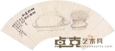 张小蓬 1886年作 清供 扇面 